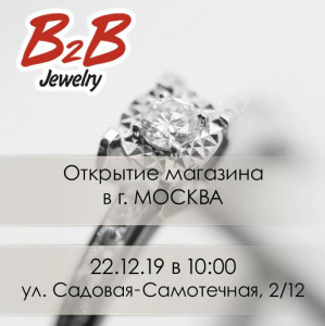 Москва.jpg