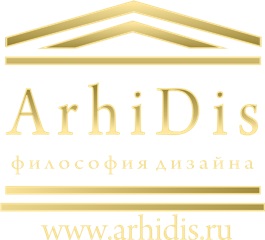 Заказ дизайна интерьера квартиры - arhidis-logo.jpg
